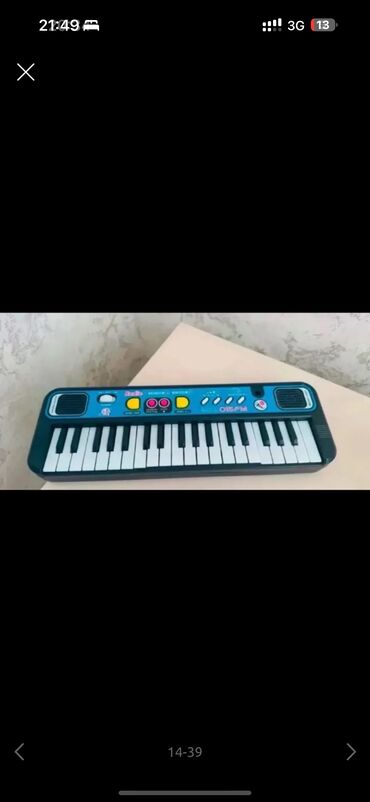 соник игрушка бишкек: Игрушка, покупали в Дубаи за 1600 фото и видео могу отправить на