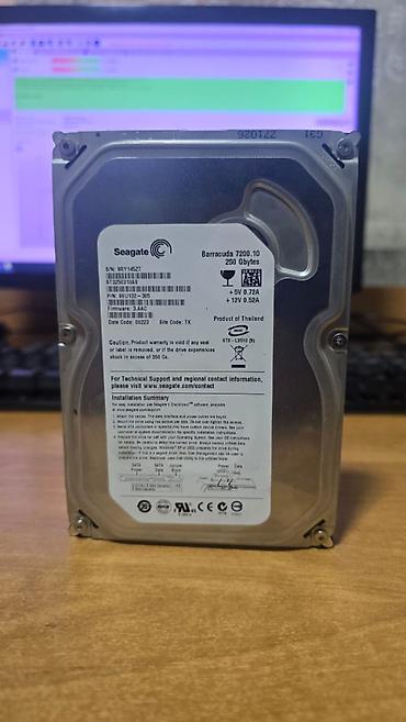 dvd rom: Жесткий диск HDD 3.5 дюйма! на 250Гб здоровье 80% работает отлично — 1