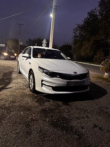 киа оптима салон 2018: Kia Optima: 2018 г., 2 л, Автомат, Бензин, Седан — 1