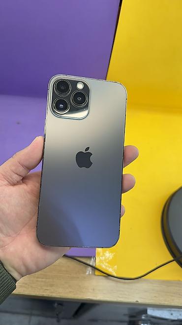 Apple iPhone: IPhone 13 Pro Max, Б/у, 256 ГБ, 88 % — 3