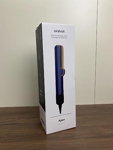 Утюжок для волос Dyson