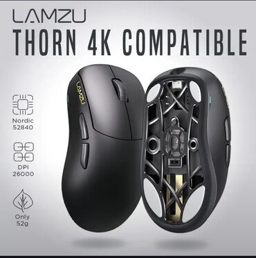 Компьютерные мышки: Беспроводная игровая мышь lamzu thorn 4k - charcoal black pixart paw