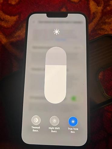 pro max 9 часы: IPhone 13 Pro Max, Б/у, 256 ГБ, Графит, Чехол, 79 % — 2