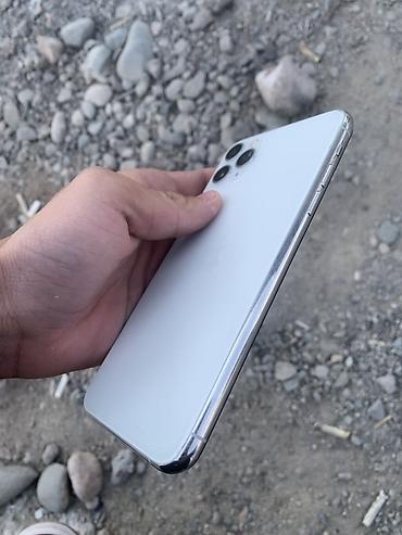 jet black: IPhone 11 Pro Max, 256 ГБ, цвет Silver (белый) Характеристики и — 2