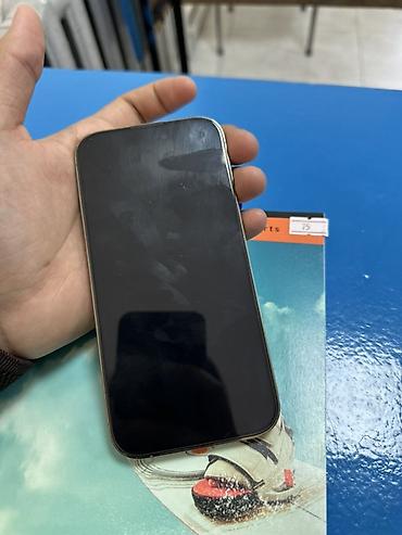 процессор 2011: IPhone 14 Pro, 256 ГБ, золотой Характеристики и детали: - Модель — 2