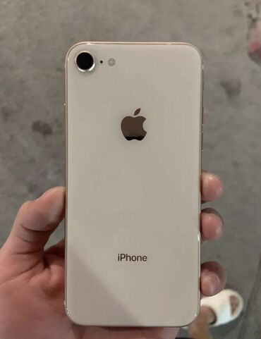 айфон 6 7 8 цена: IPhone 8, Золотой