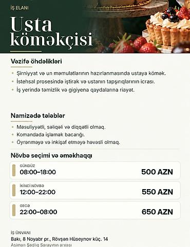 usda köməkçisi: Aşpaz tələb olunur, Şirniyyatçı, Təcrübəsiz — 1