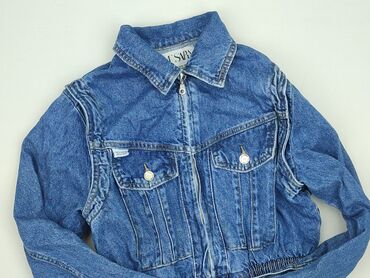 M.Sara, Джинсова куртка жіноча, розмір XS