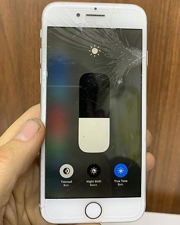 Мобильные телефоны и аксессуары: IPhone 8, Б/у, 64 ГБ, Серебристый, Зарядное устройство, Защитное стекло, 100 % — 4