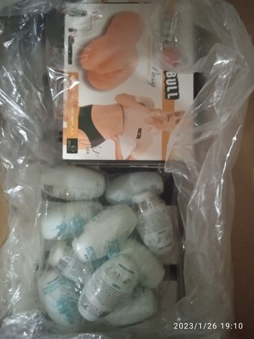 Товары для взрослых: Вагинка — 6