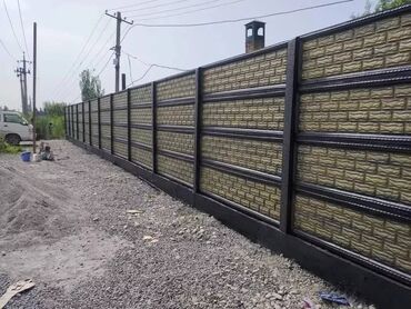 Заборы и ограждения: Заборы и ограждения, Гарантия — 4