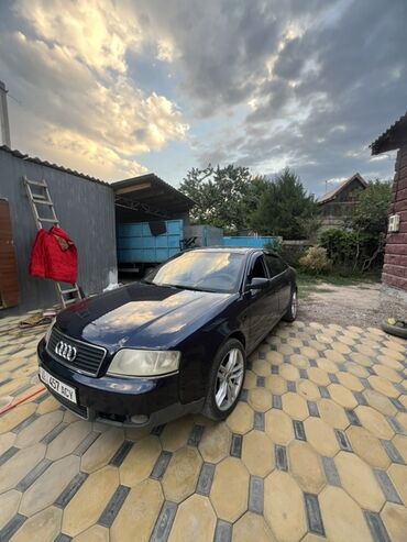 купить муравейник мотоцикл: Audi A6: 2002 г., 2.4 л, Типтроник, Бензин, Седан