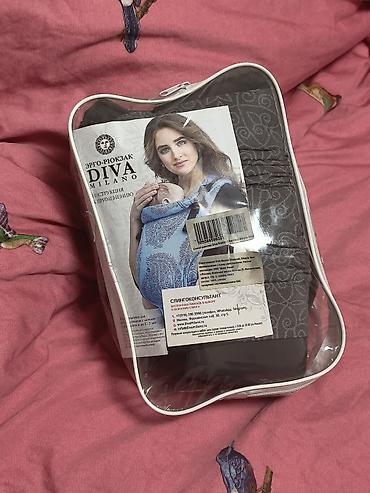 skillmax icon: Эрго-рюкзак Diva Milano новый, не пользовались - Тип: эргономичный — 1