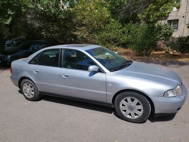 люк ауди: Audi A4: 1999 г., 1.8 л, Механика, Бензин, Седан