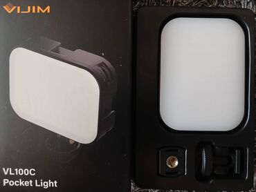 Mini led reflektor,Vijim LED video foto svetlo koje ima 3 svetlosna