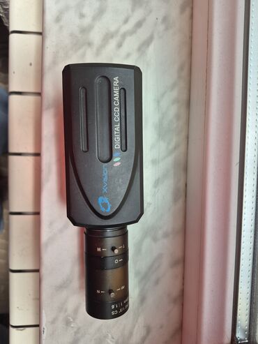 newtech kamera: Kamera