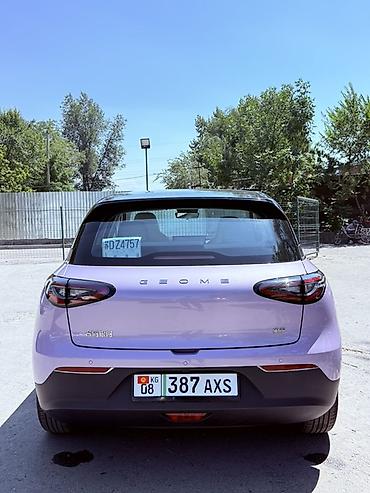 Geely: Geely Geome Xingyuan: 2026 г., Автомат, Электромобиль, Хэтчбэк — 2
