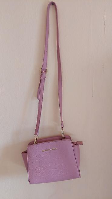 Сумка через плечо Michael Kors, лавандового цвета. - Компактная форма