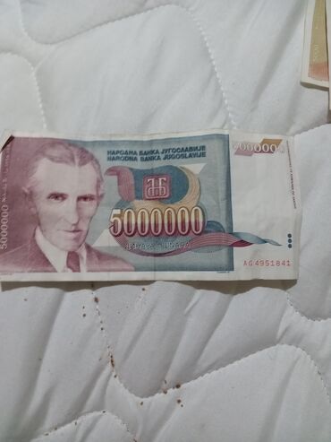 200 na sat original: Banknotes