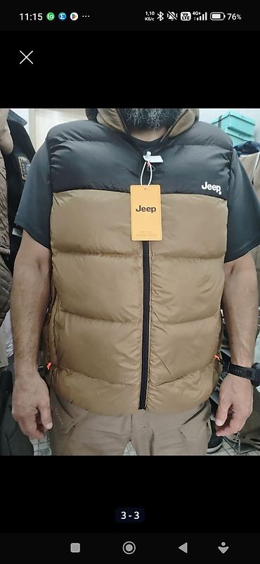 Жилеты, безрукавки: Другие жилеты 3XL, цвет - Бежевый — 3