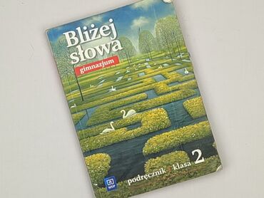 Książki: Książka, gatunek - Edukacyjna, stan - Dobry