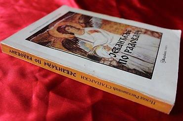 Knjige: NENAD RISTANOVIĆ STAPARSKI - JEVANĐELJE PO RADOVANU | Nenad — 4