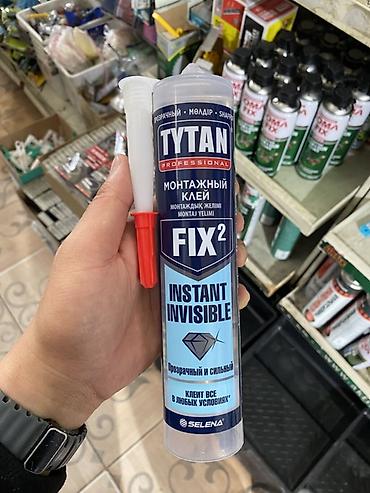 TYTAN, Айнек үчүн