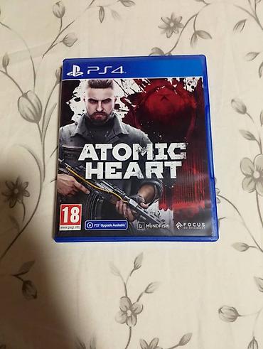 игры на ps3 диски: Atomic Heart — физическое издание для PlayStation 4 (коробка с — 1