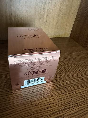 ex nihilo: Nina Ricci Premier Jour — парфюмерная вода для женщин, 100 мл (Eau de — 1