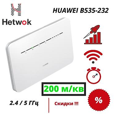 windows surface: Huawei b535 - новинка 2026 года от компании Huawei. Новая модель — 1