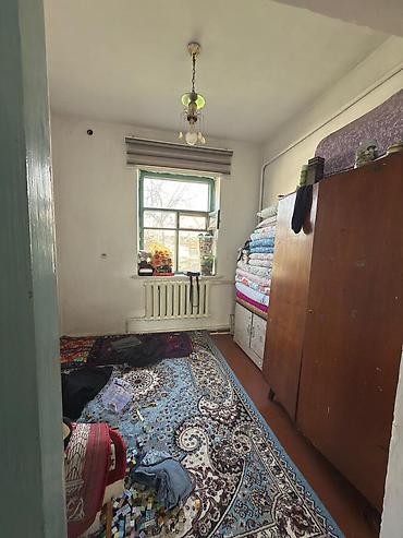 Продажа коттеджей и домов: 🚨 ГОРЯЧЕЕ ПРЕДЛОЖЕНИЕ! ДОМ НИЖЕ РЫНКА! 🏡 Продаётся 4-комнатный дом — 4