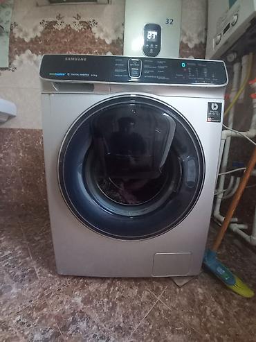 samsing a40: Salam paltaryuyan maşın satılır.Heç bir problemi yoxdur! Özümüz 1300 — 1