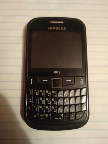Samsung: Samsung GT-S3310, rəng - Qara