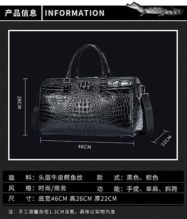 Другие сумки: Качество топ🔥🔥🔥 — 12