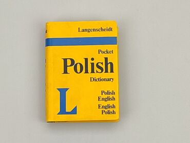 Book, genre - Scientific, language - Polski, condition - Good