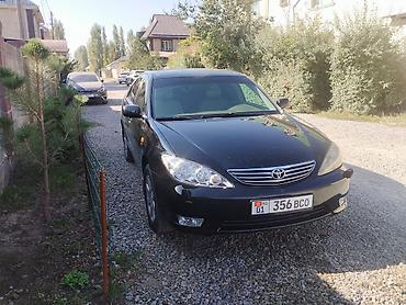 4: Toyota Camry: 2005 г., 2.4 л, Автомат, Бензин, Седан — 8