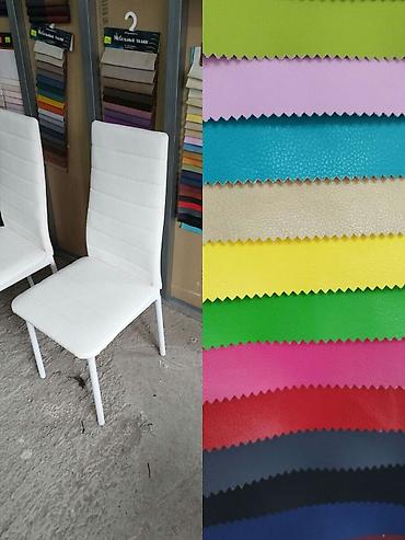 Digər: Mebeil tamir — 1