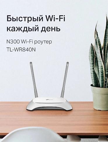 huawei router: TP-Link TL-WR840N N300 Wi‑Fi router - Gündəlik istifadə üçün sürətli — 1