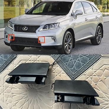 Заглушка бампера Lexus, Новый, Аналог