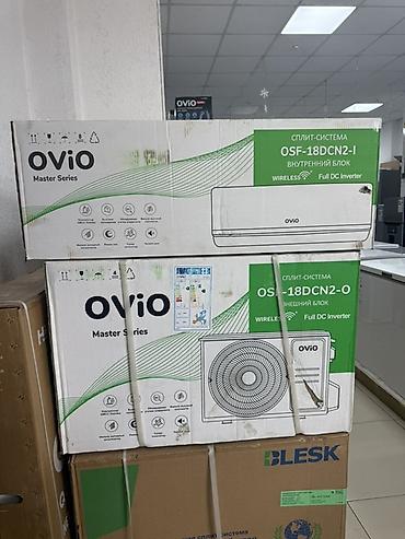 Настенные кондиционеры: - Midea Easy (инвертор) - AUX - Topzer - Haier DUKE - AUCMA — 7