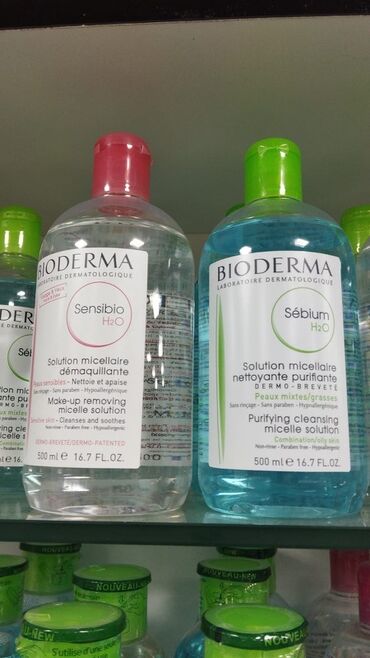 en effektli ariqlamaq: Мицеллярная вода, Bioderma, Для чувствительной кожи, 500 мл, Новый, Платная доставка