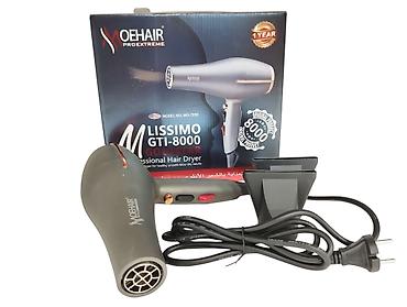 Yüksək Keyfiyyətli Hava feni "Moehair 7050" 8000W - 25.99AZN . 🆕Bütün