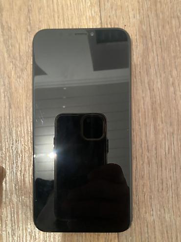 huawei p smart 2019 цена в бишкеке: IPhone XS 256 ГБ, цвет Gold Характеристики: - Дисплей 6.5", OLED — 3