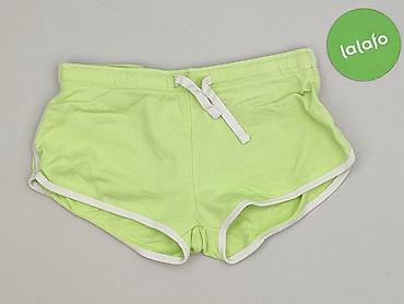mini short sinsay: FB Sister, Szorty damskie, rozmiar S — 2
