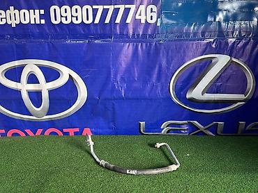 шланг кондиционера: Шланг (подводка) Toyota 2013 г., Б/у, Оригинал, Япония — 1
