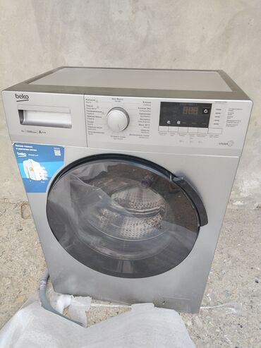 Увлажнители и очистители воздуха: Стиральная машина Beko, 6 кг, Б/у, Автомат, Есть сушка, Нет кредита, Платная доставка