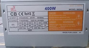 p4 disk: ATX kompüter güc bloku – SP Super Power 400W (Model: 200XA) — 3