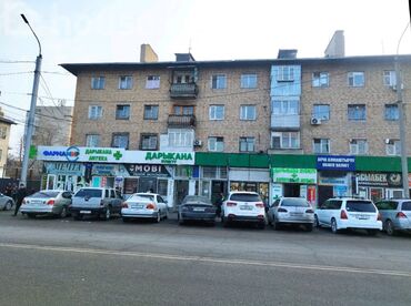 квартира алтын казык: 2 bedroom, 42 кв. м, Khrushchevka, 4 кабат, Cosmetic repair