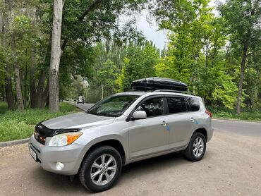 таета рав 4: Toyota RAV4: 2008 г., 2.4 л, Автомат, Бензин, Внедорожник