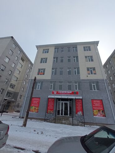 Продажа квартир: 1 комната, 41 м², Элитка, 3 этаж, Евроремонт — 11